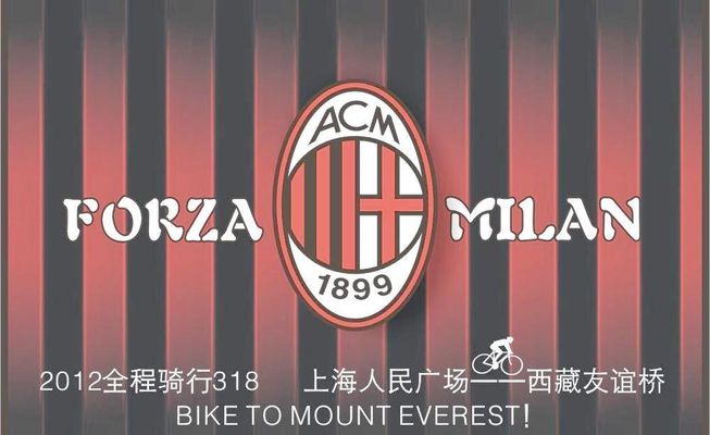 博主：下赛季无缘英博的拉布亚德今日回到基地，将参与训练