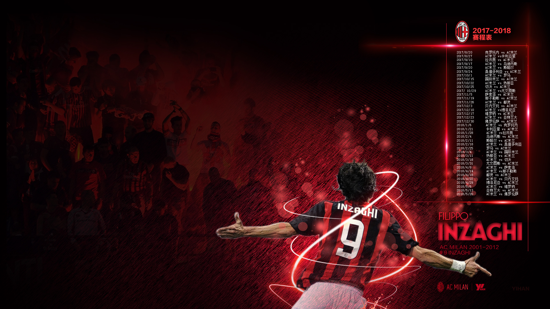 C罗：也许未来我会再接受一次采访，好好谈谈我对足球的看法